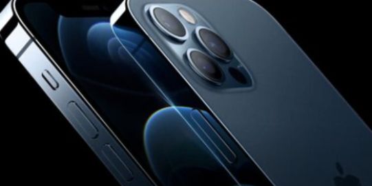 Ketahanan Baterai iPhone 12 Pro, Tak Cocok Untuk Main Game (Sumber : Merdeka)